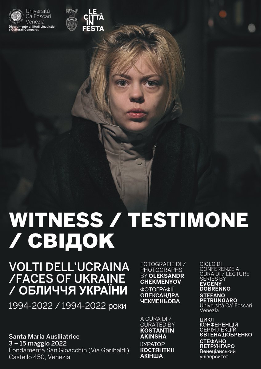 locandina witness-testimone