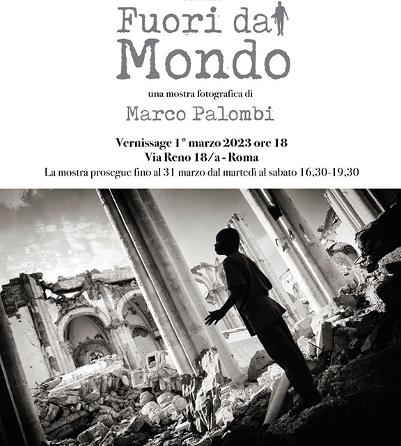 Marco Palombi Roma locandina mostra